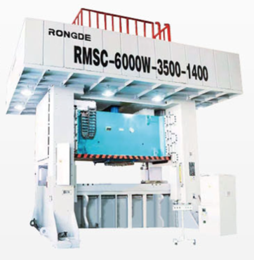 RMSC-W系列閉式精密整體雙點(diǎn)多工位壓力機(jī)